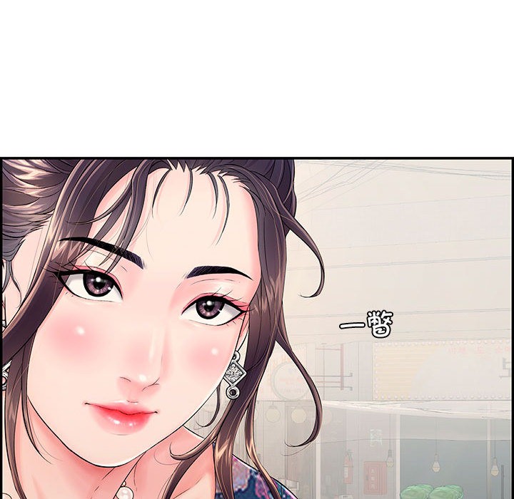 再愛我一次第1話