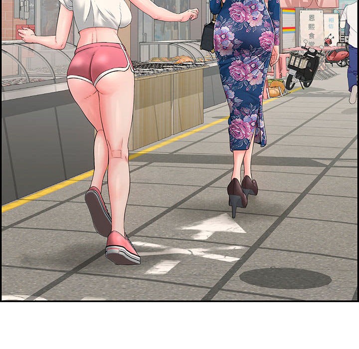 再愛我一次第1話