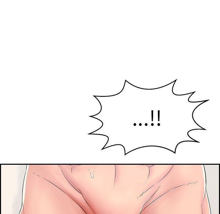 再爱我一次第2话