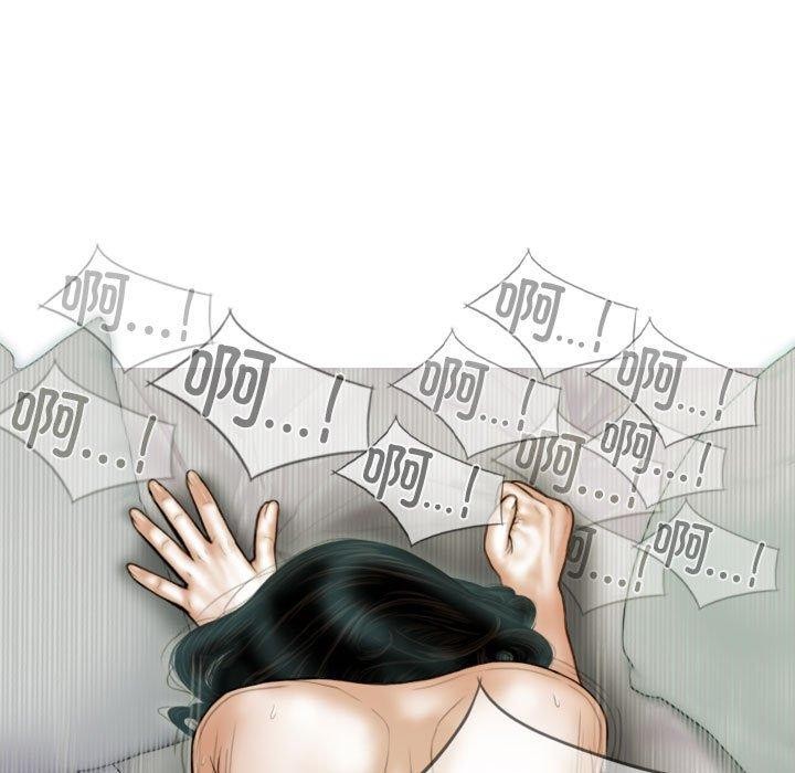 不可抗拒的吸引第41話