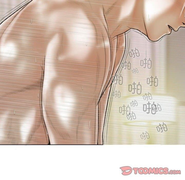 不可抗拒的吸引第41話