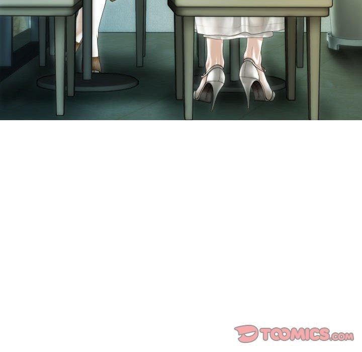 不可抗拒的吸引第41話