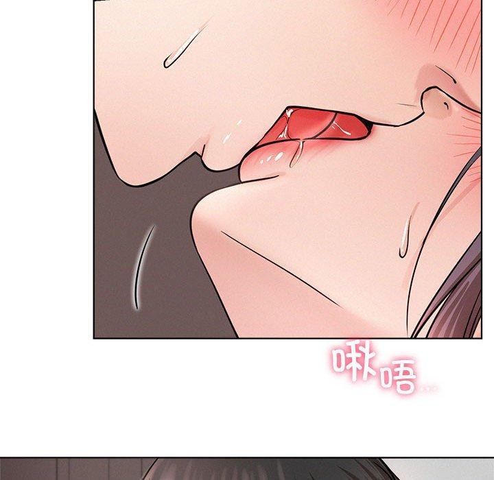 屋檐下的光第59話