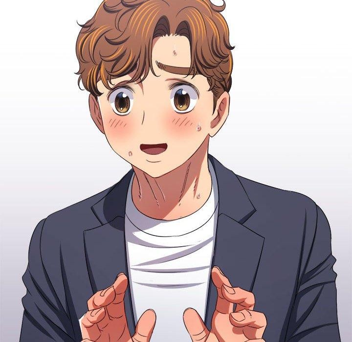 難纏小惡女第238話