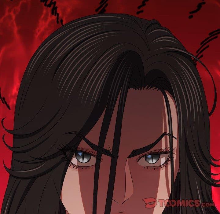 難纏小惡女第238話