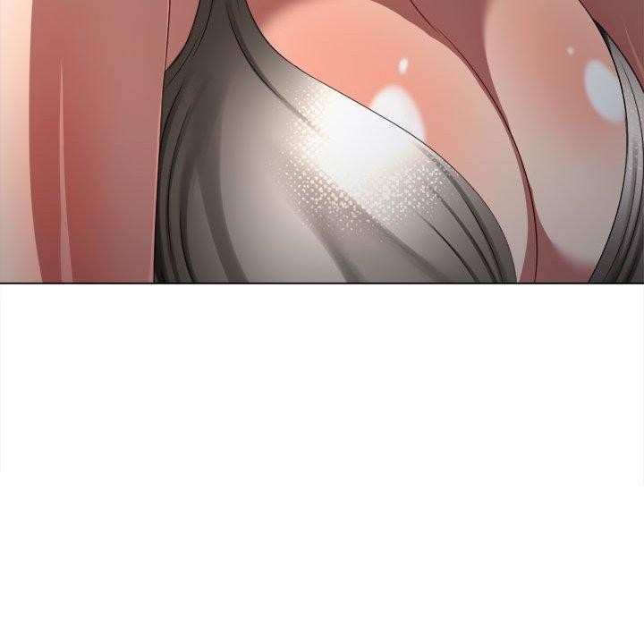 難纏小惡女第238話