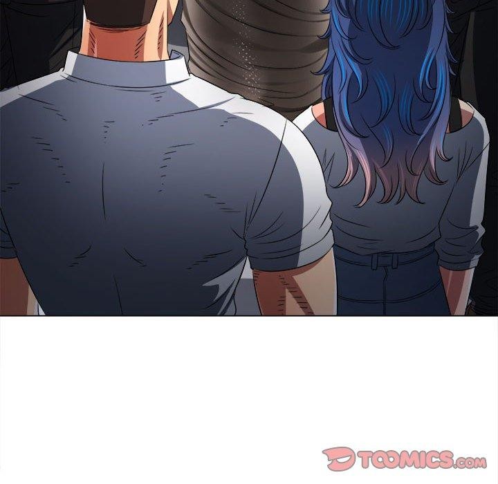 難纏小惡女第238話