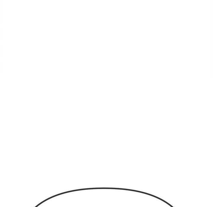 難纏小惡女第238話