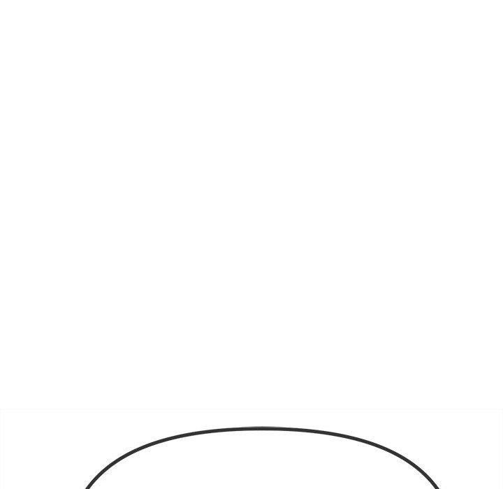 難纏小惡女第238話