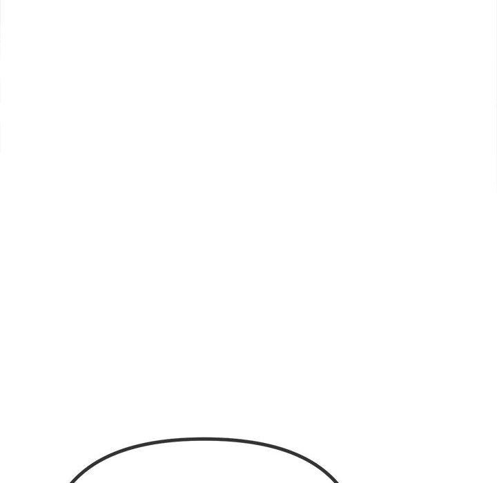 難纏小惡女第238話