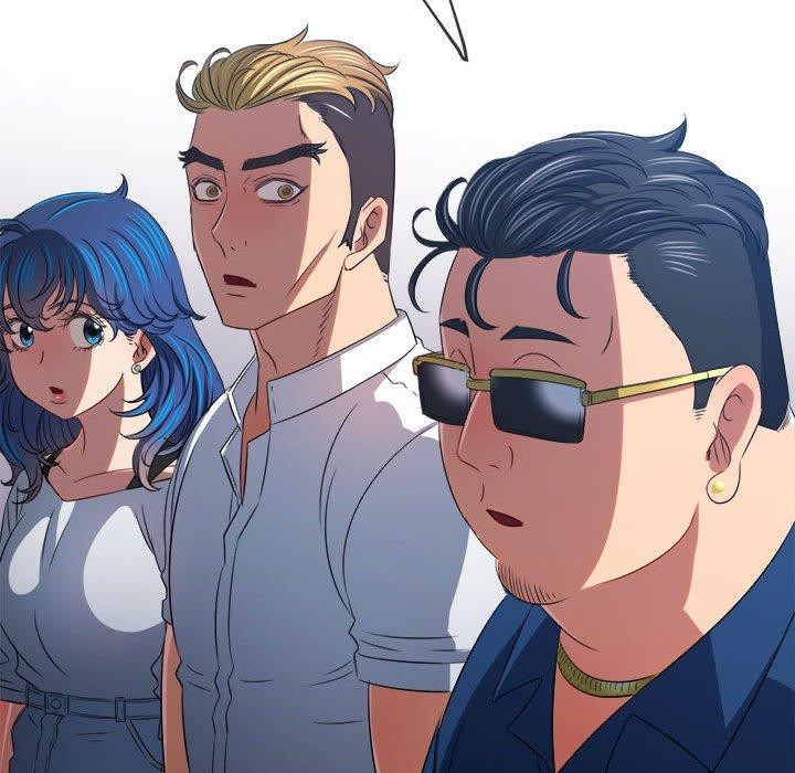 難纏小惡女第238話