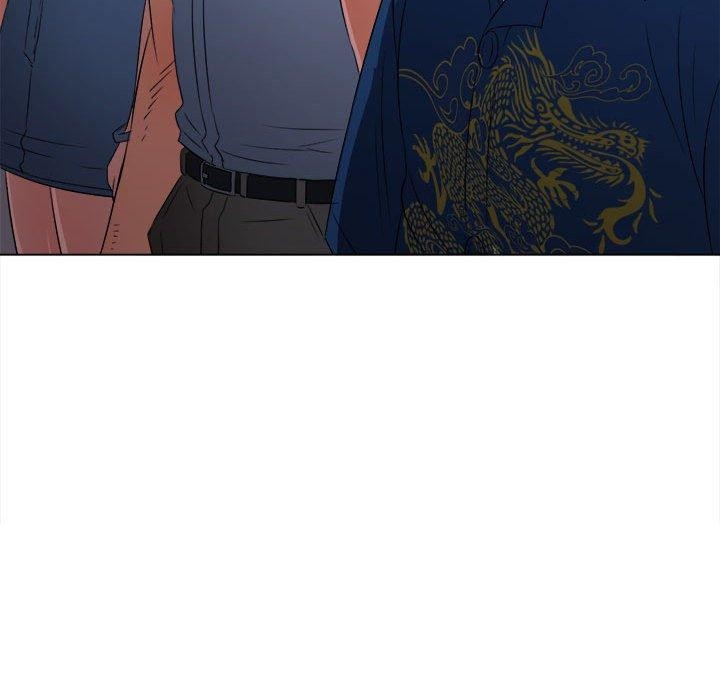 難纏小惡女第238話