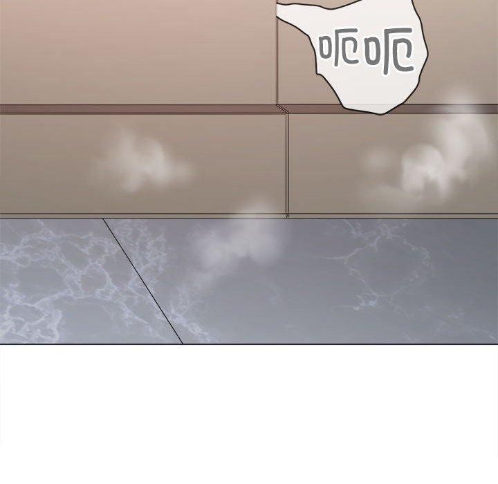 难缠小恶女第238話