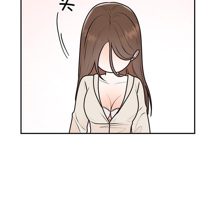 婚姻束缚第17話