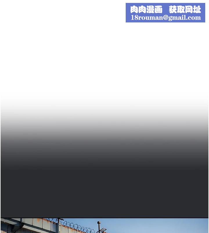 进击的巨根第25話特别篇-慾火焚身的拷問