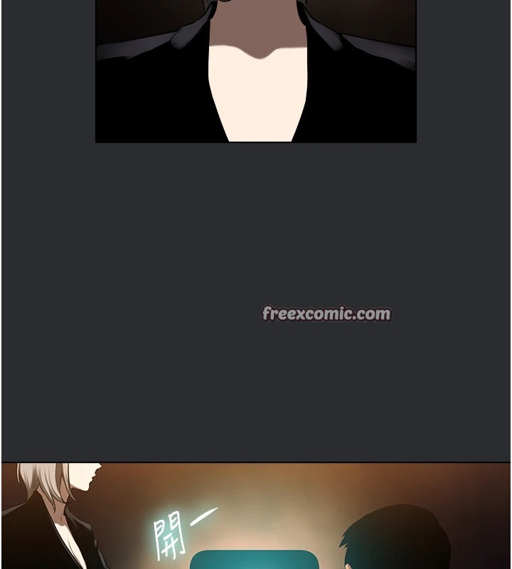 進擊的巨根第25話特别篇-慾火焚身的拷問