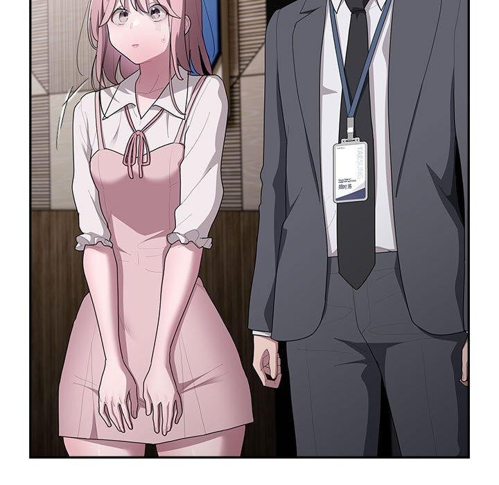 大企业里的小秘密第21話