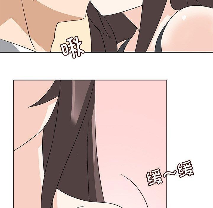 回到过去爱上你第23話