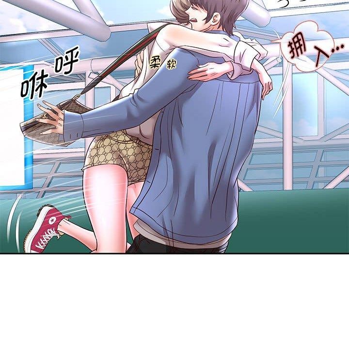 重生之长枪无敌第40話