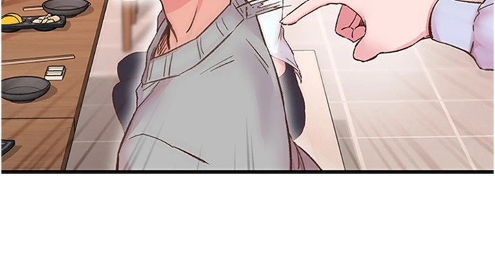 下一顫，性福第5話-慘遭(x)教授非禮