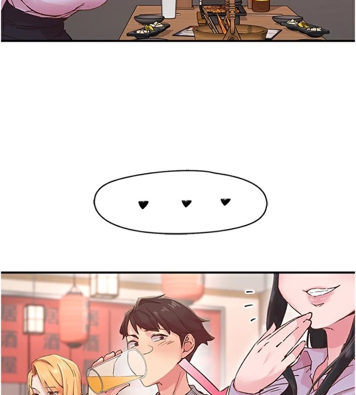 下一颤，性福第5話-慘遭(x)教授非禮