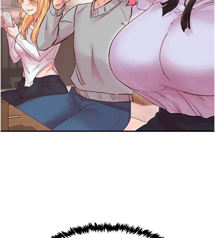 下一顫，性福第5話-慘遭(x)教授非禮