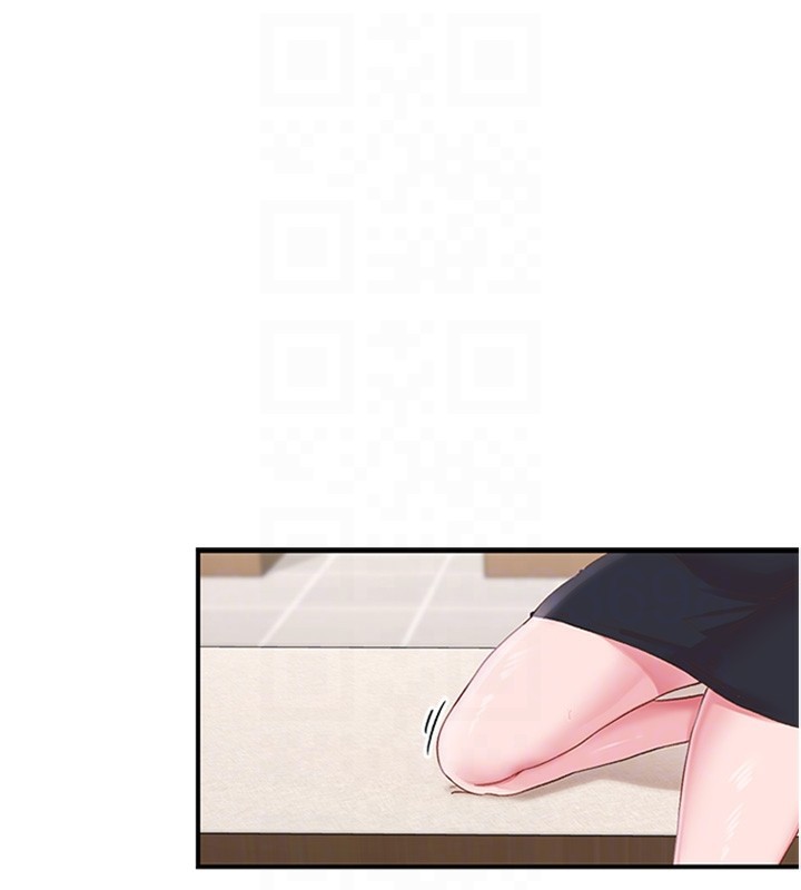 下一顫，性福第5話-慘遭(x)教授非禮