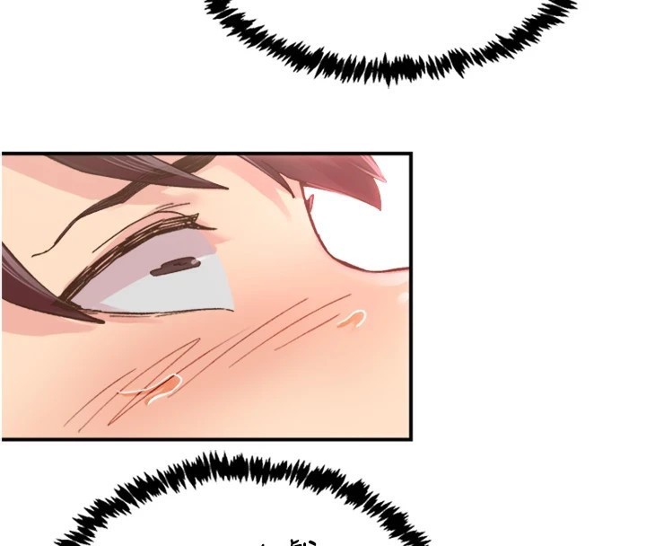 下一顫，性福第5話-慘遭(x)教授非禮