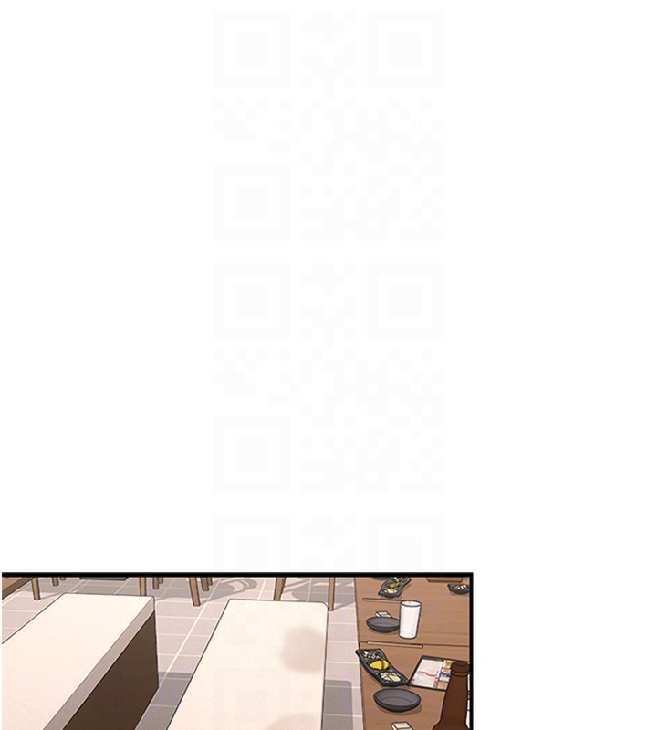 下一颤，性福第5話-慘遭(x)教授非禮