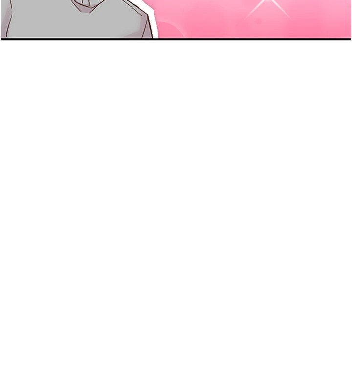 下一顫，性福第5話-慘遭(x)教授非禮