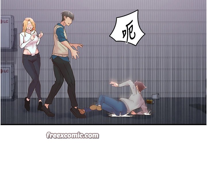 下一颤，性福第6話-屁股裡噴出的未知物