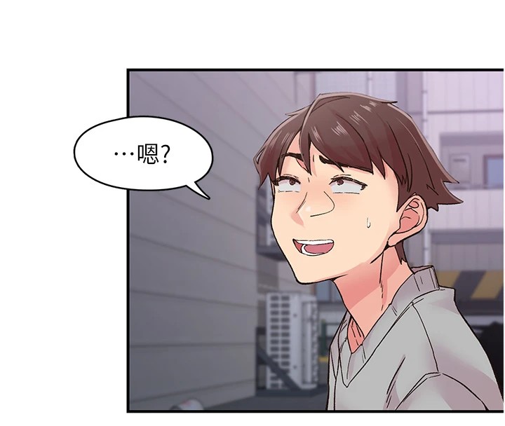 下一颤，性福第6話-屁股裡噴出的未知物