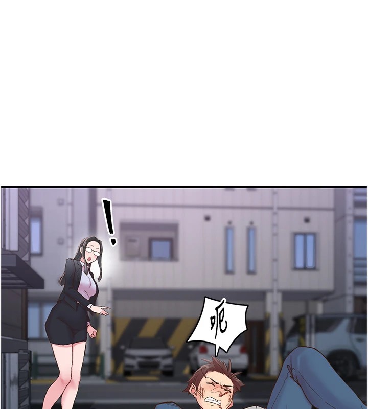 下一顫，性福第6話-屁股裡噴出的未知物