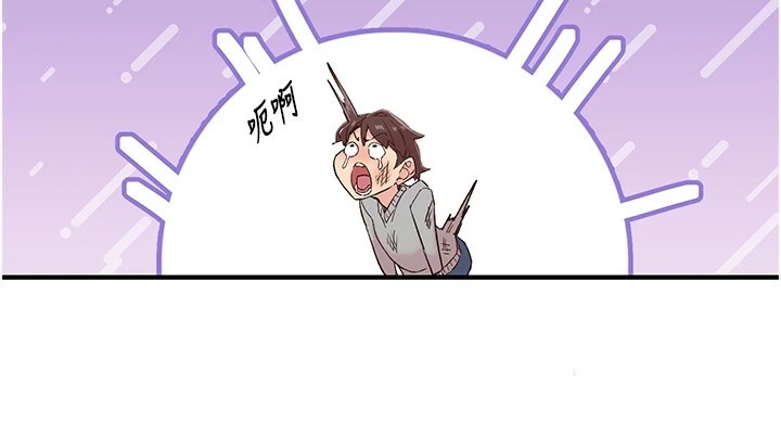 下一颤，性福第6話-屁股裡噴出的未知物