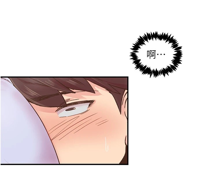 下一顫，性福第6話-屁股裡噴出的未知物