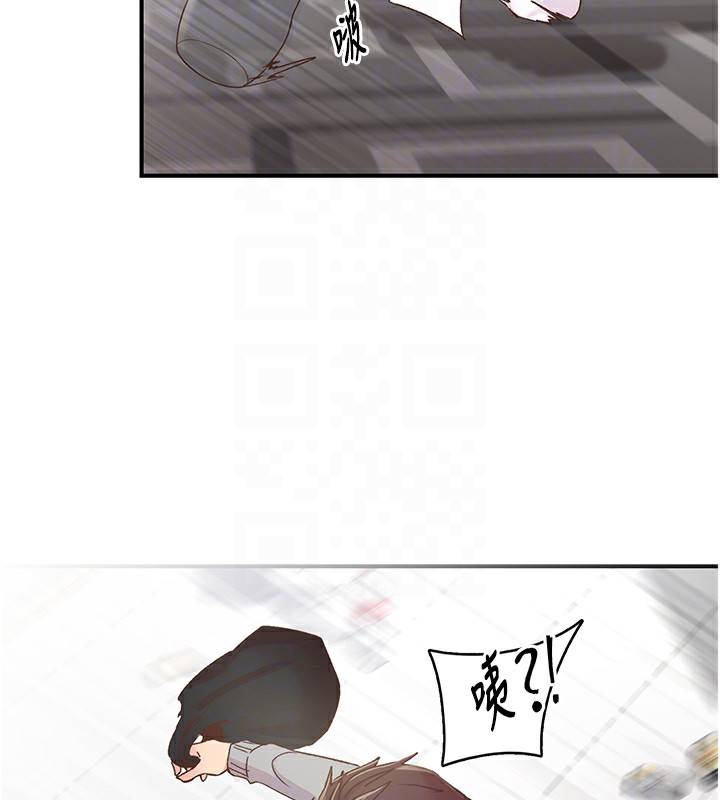 下一顫，性福第6話-屁股裡噴出的未知物