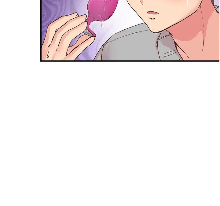 下一顫，性福第6話-屁股裡噴出的未知物