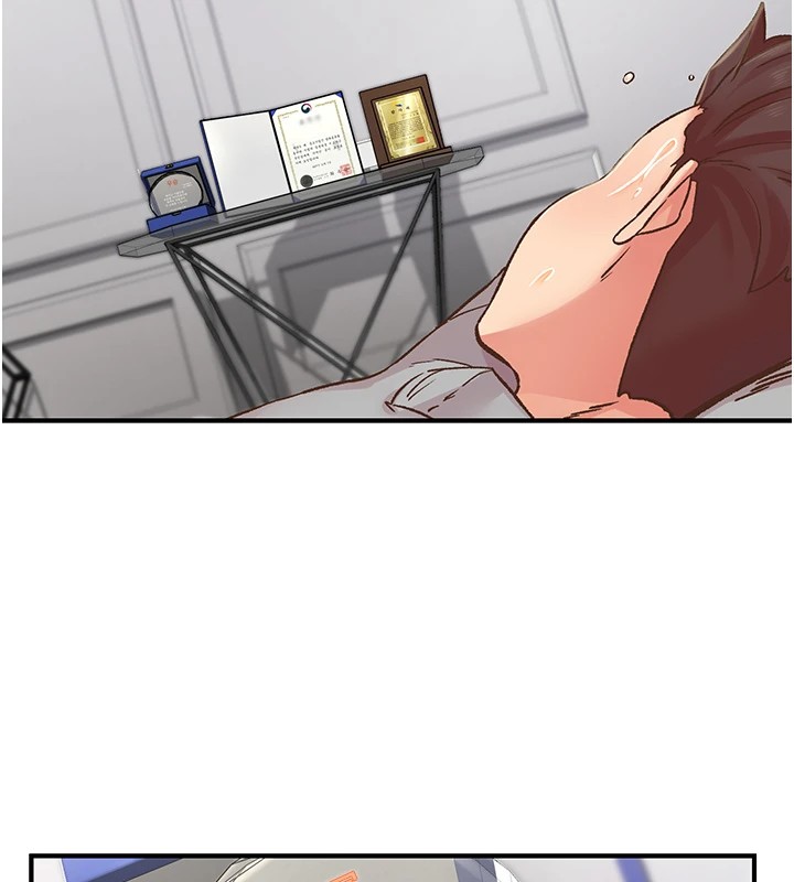 下一顫，性福第7話-爽到淫水滿地流