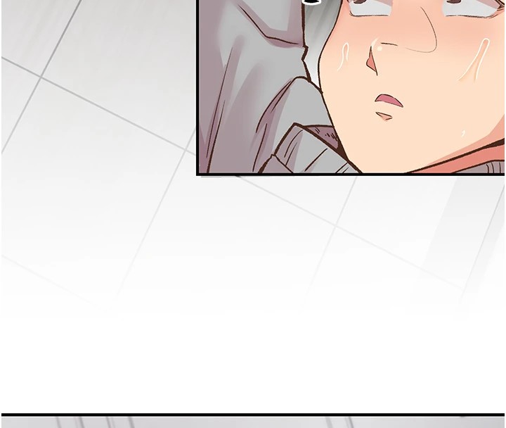 下一顫，性福第7話-爽到淫水滿地流