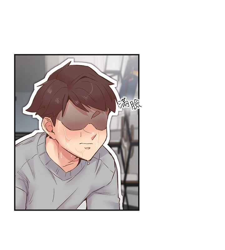 下一顫，性福第7話-爽到淫水滿地流