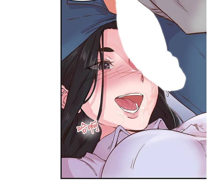 下一顫，性福第7話-爽到淫水滿地流