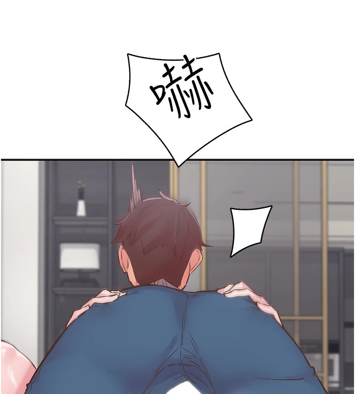 下一顫，性福第7話-爽到淫水滿地流