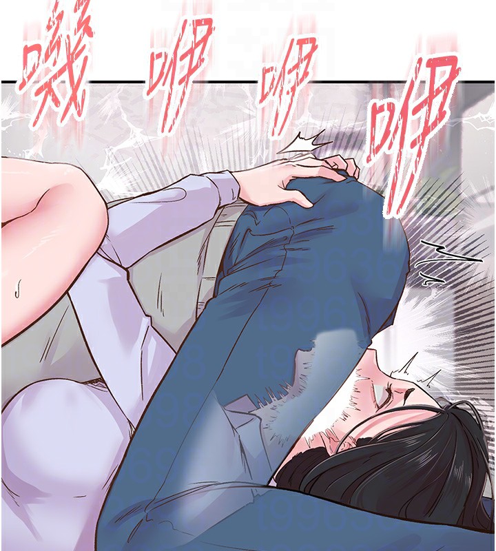 下一顫，性福第7話-爽到淫水滿地流