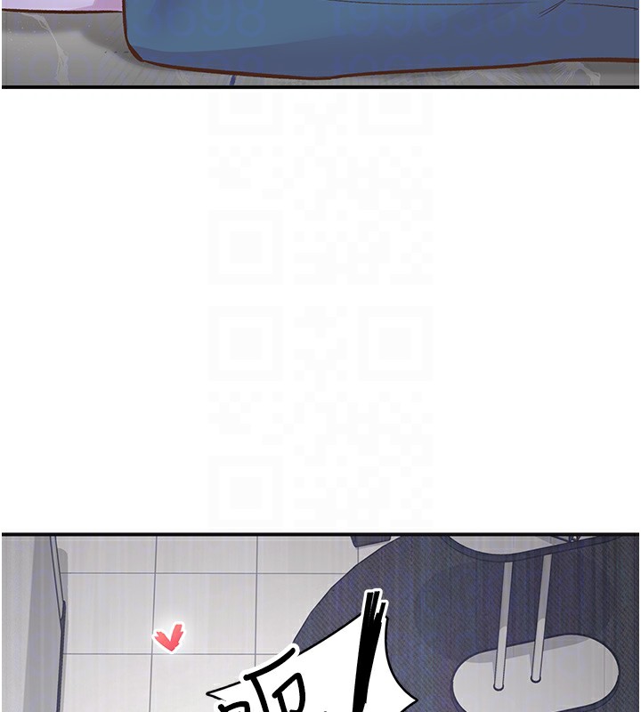 下一顫，性福第7話-爽到淫水滿地流