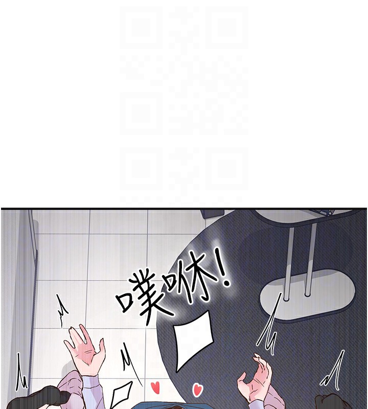 下一顫，性福第7話-爽到淫水滿地流