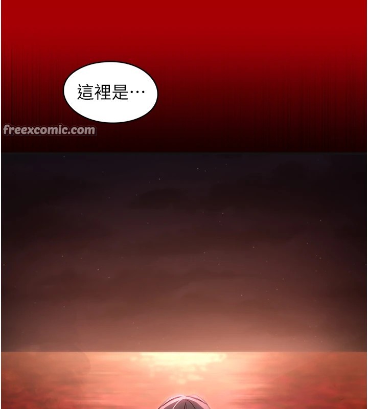 下一颤，性福第7話-爽到淫水滿地流