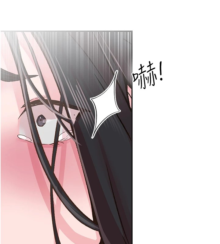 下一顫，性福第7話-爽到淫水滿地流