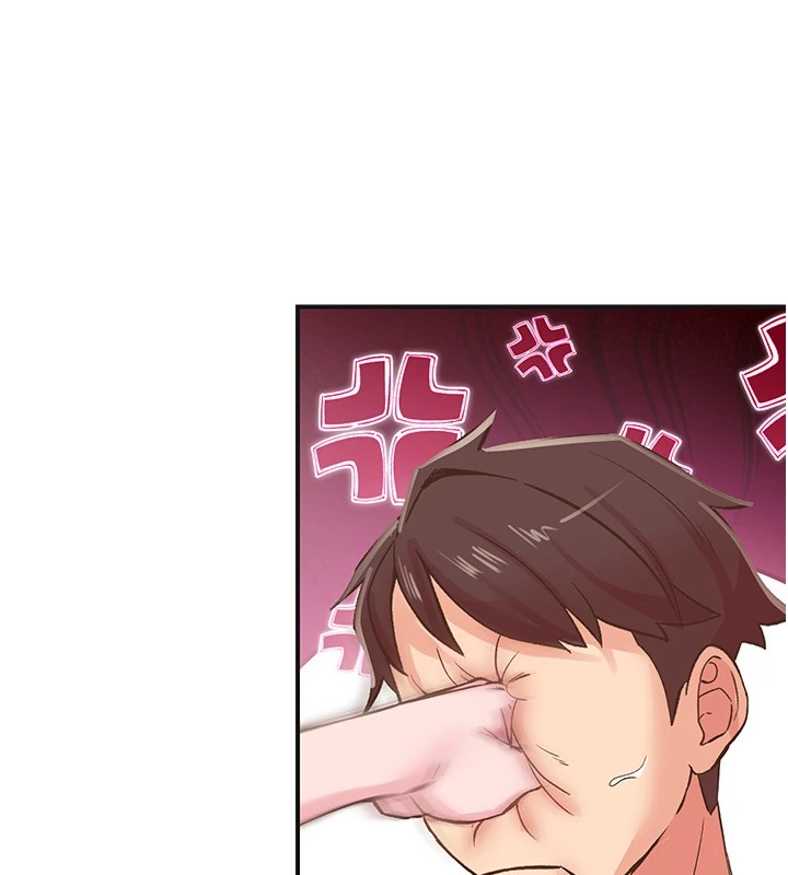 下一顫，性福第7話-爽到淫水滿地流