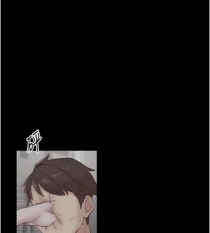 下一顫，性福第8話-取代師丈的位置