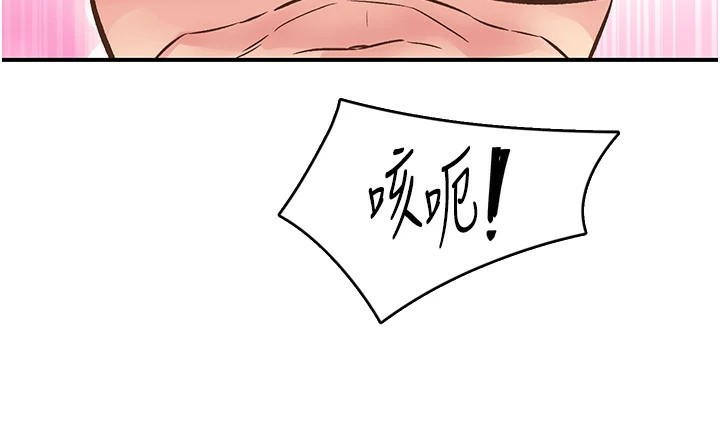 下一颤，性福第9話-今晚隨便你射&hearts;